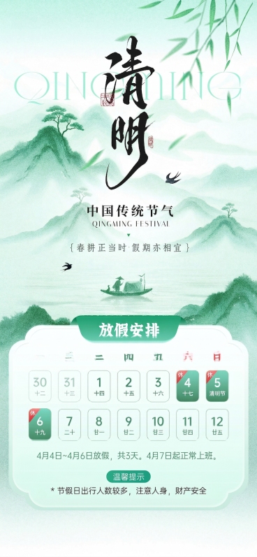 左上角logo 和底部文字全部删除预览效果