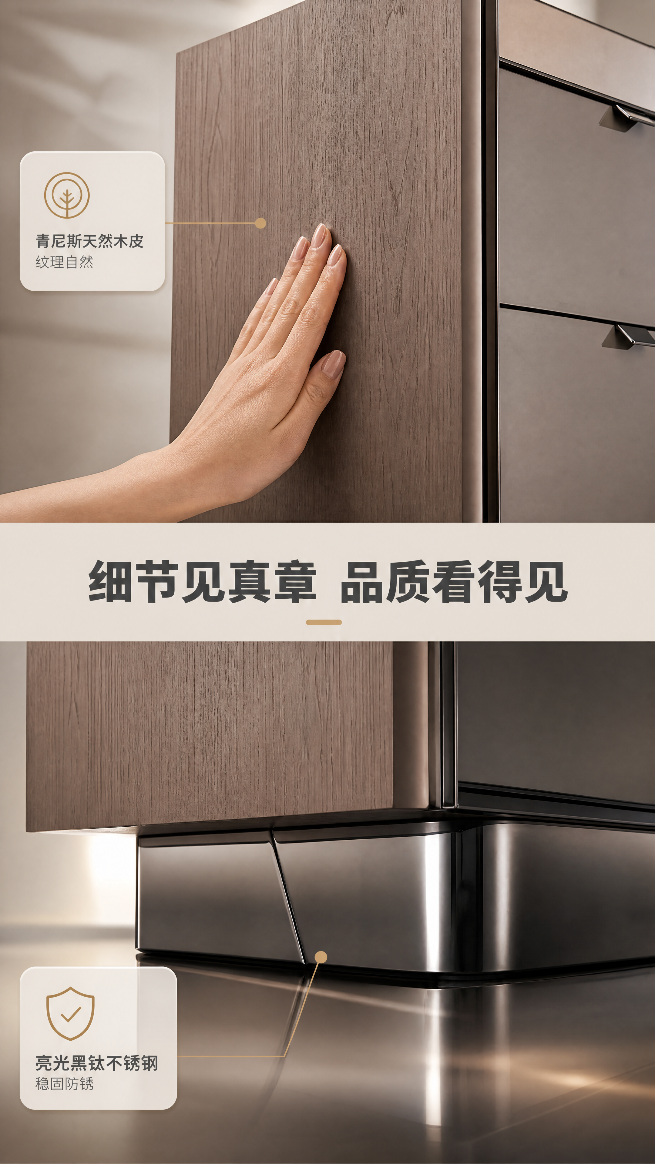 [商品] 使用【图1】DL-8842床头柜；保留亮光黑钛不锈钢… - 图片创意预览