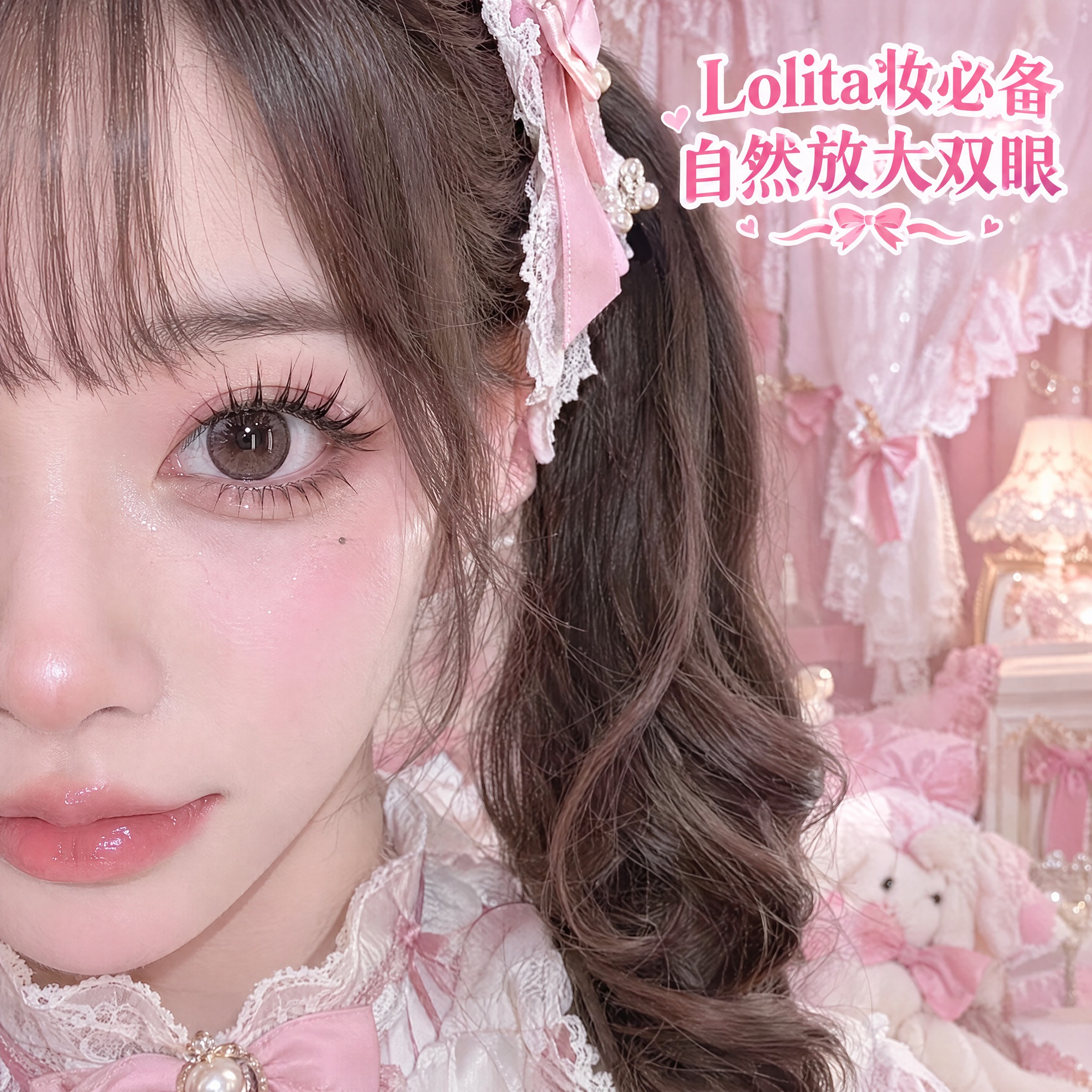 淘宝天猫电商主图，1:1正方形，2K高清，真人cosplay风… - 图片创意预览