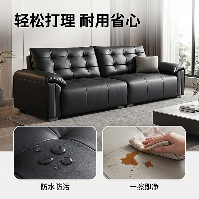 [主图 4] 演示皮艺沙发易清洁打理功能，整体风格和光影与前几张主图保持统一，轻奢极简风。画质：商业摄影质感，清晰真实，画面干净高级。元素：七三分构图，上部展示黑色皮沙发坐垫整体场景，和整体客厅环境和前几张保持一致，下部圆角画中画特写展示：水珠滴落在皮面上滚落，用抹布轻松擦拭污渍的过程，直观体现防污易清洁。光影：和前面主图保持一致的午后自然光方向，柔和通透。文字版式：顶部主标题左对齐 "轻松打理 耐用省心" 黑色大字号粗体；下部两个圆角画中画，左图展示水珠滚落，标注 "防水防污"，右图展示抹布擦拭，标注 "一擦即净"，文字黑色无衬线，排版清晰。配色：保持黑灰主色调，整体简约干净。比例分辨率：1:1比例，2k分辨率，文字清晰，超高清。负向提示词：变形，水印，文字错乱，背景杂乱，风格不统一，光影不一致。