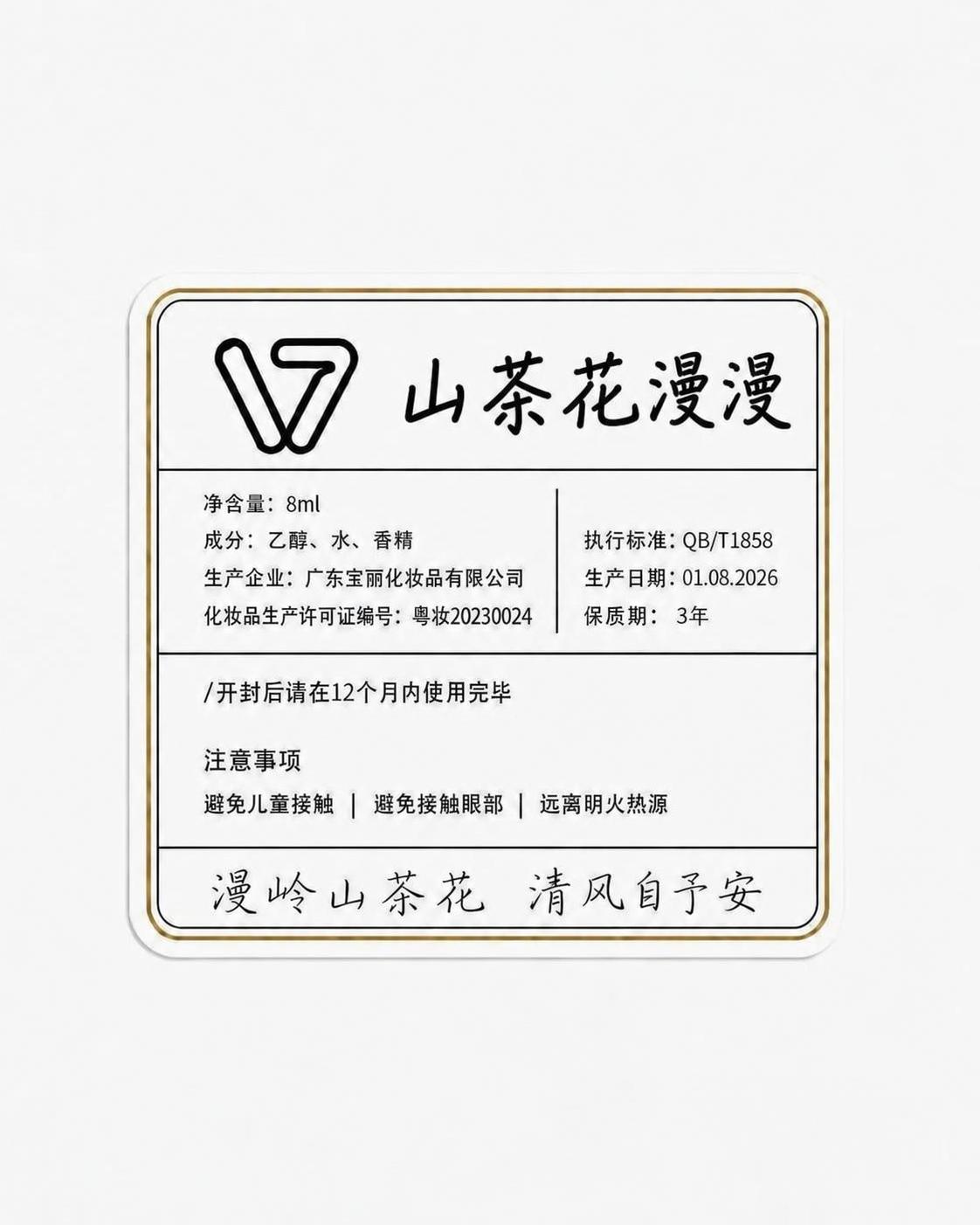 稿定 AI 图片作品 - 图片创意预览