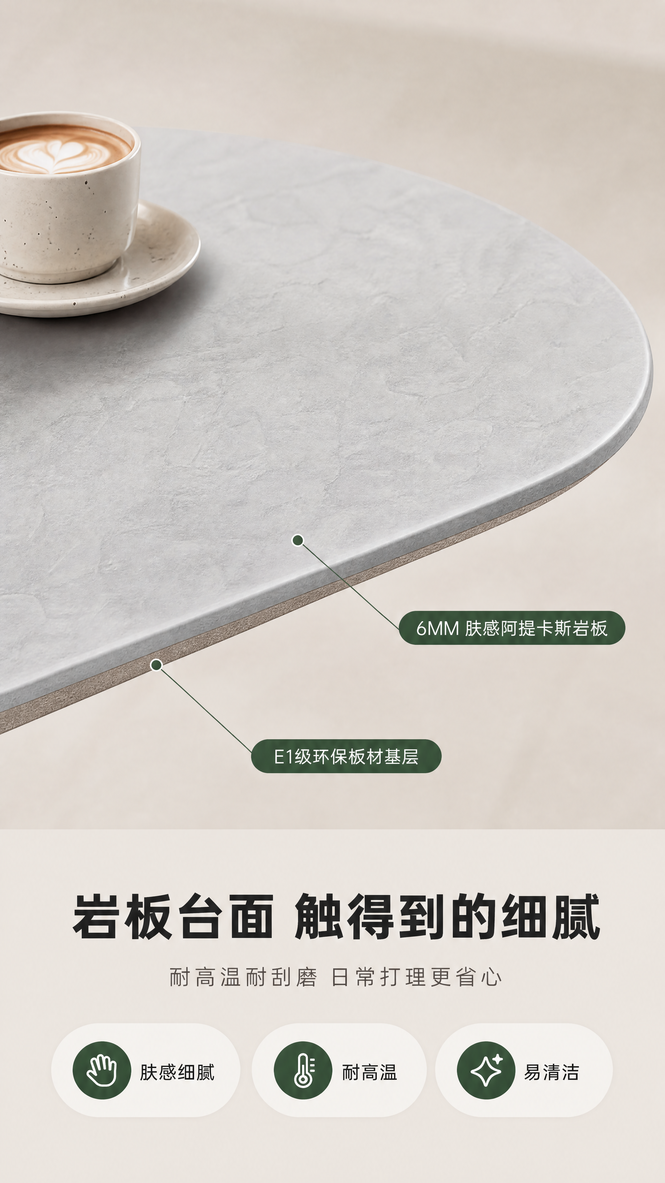 [商品] 使用【图1】DC-8840升降小茶几台面部分；保留椭… - 图片创意预览