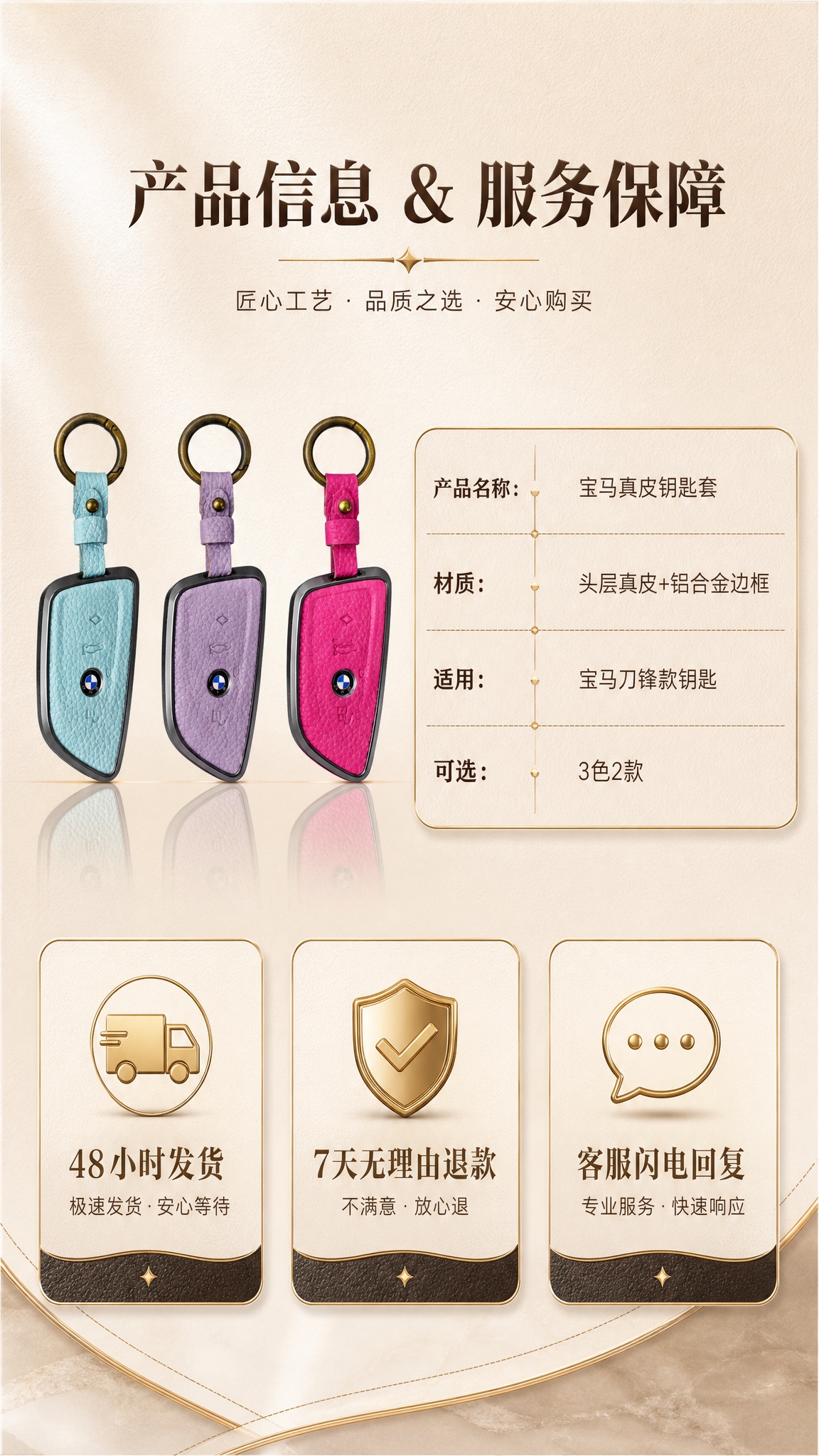 [商品] 使用【图1】蒂芙尼蓝圆环款、【图3】香芋紫圆环款、【… - 图片创意预览