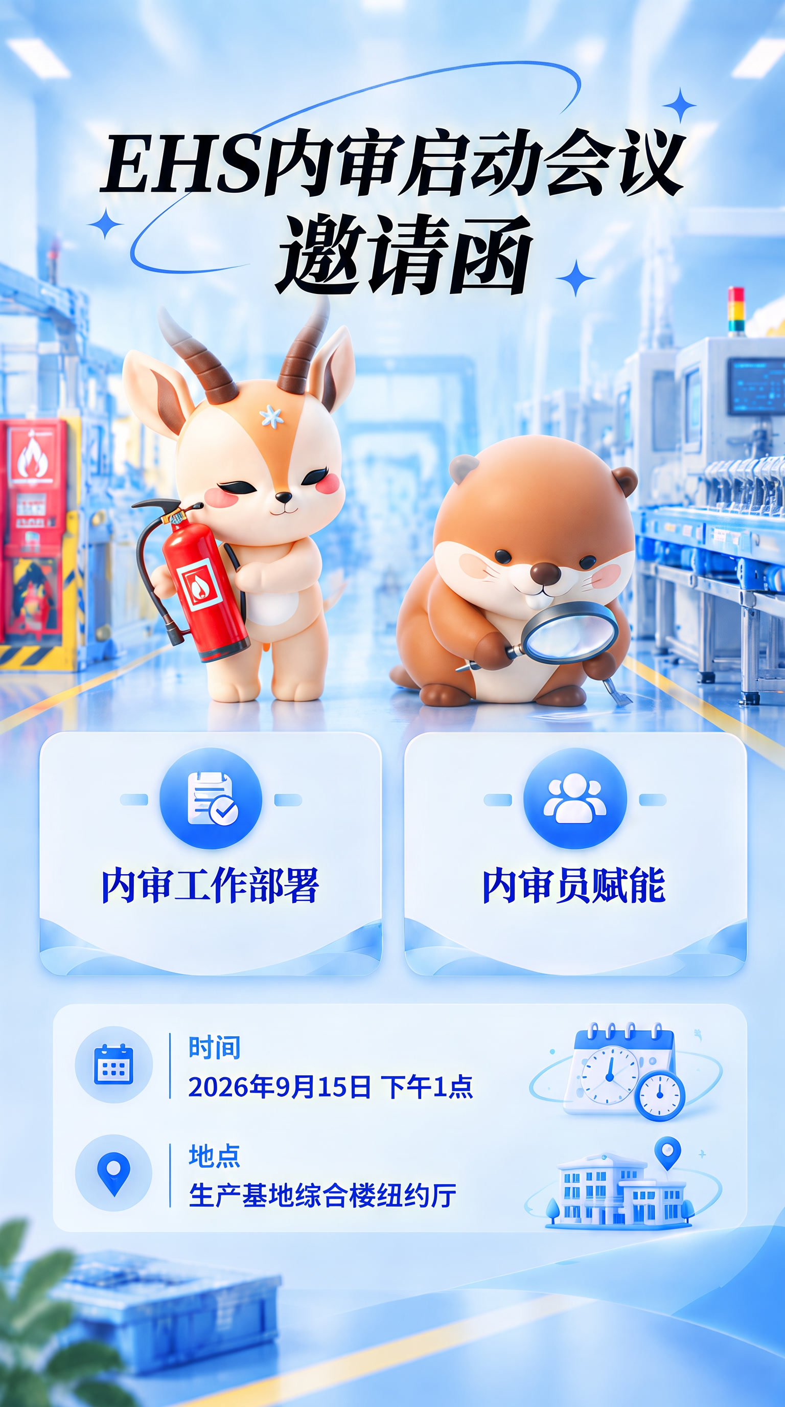 把上方的标题文字变成黑色，其他不需要 - 图片创意预览