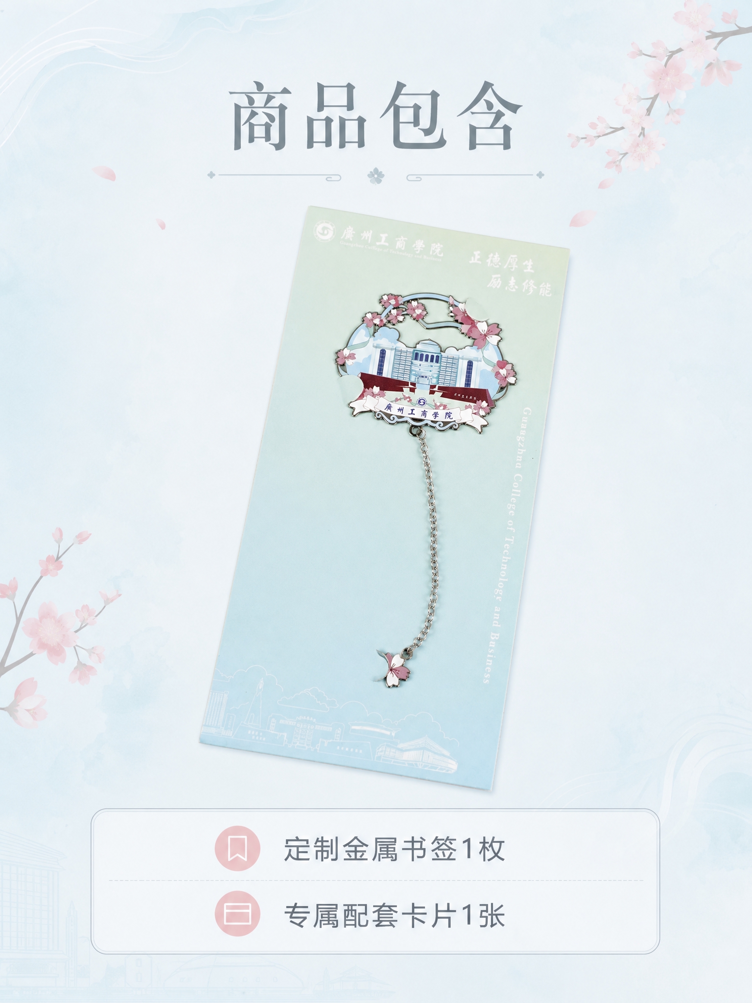 稿定 AI 图片作品 - 图片创意预览
