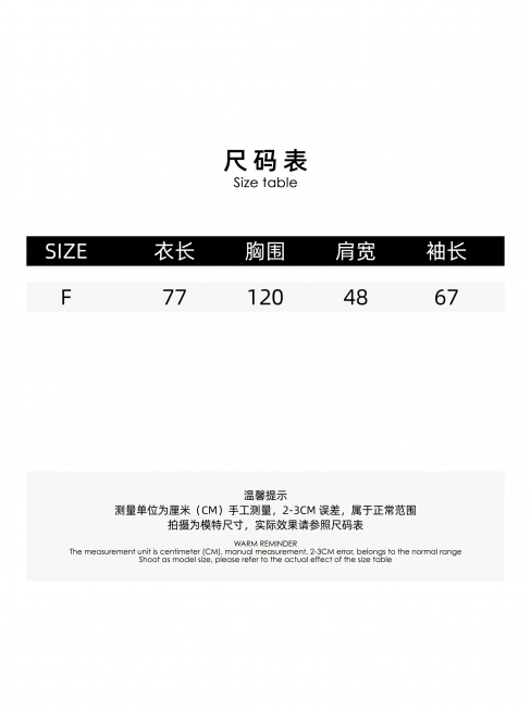 完全模仿参考图的版式排版生成尺码表，标题是尺码表 Size table，表头为SIZE、衣长、胸围、肩宽、袖长，仅包含F码，数据如下：
F: 衣长 77, 胸围 120, 肩宽 48, 袖长 67
底预览效果