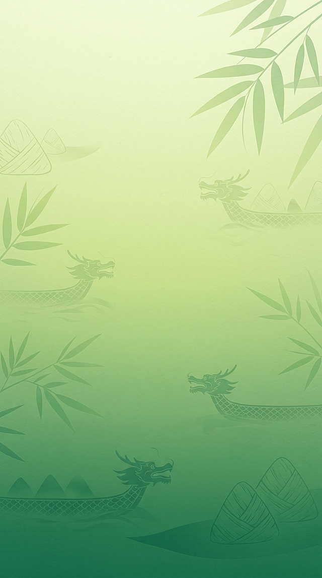 一张端午节主题的绿色渐变背景图片，简洁干净，绿色系从浅绿到深绿自然渐变，带有淡淡的端午氛围感，适合作为设计底图使用