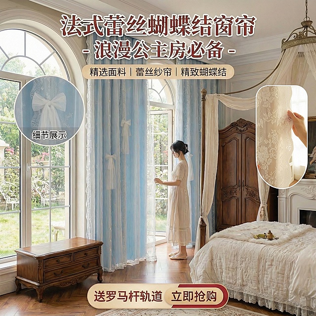 重新生成
