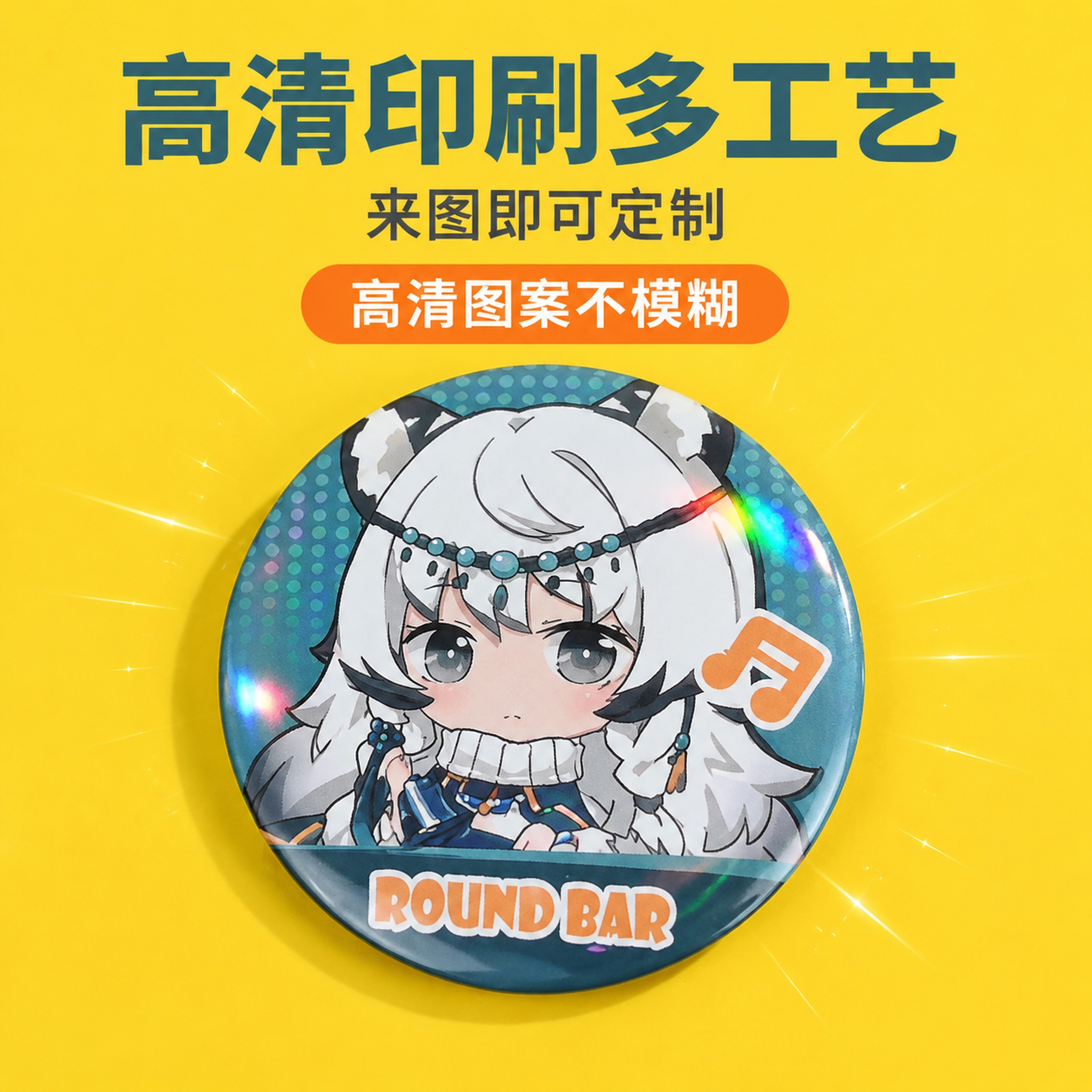 稿定 AI 图片作品 - 图片创意预览