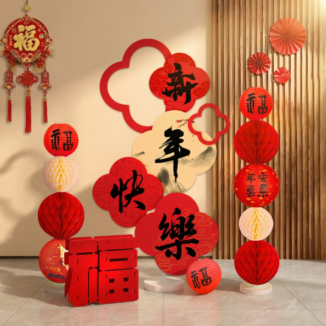 给图片添加光影效果，其他保持不变预览效果