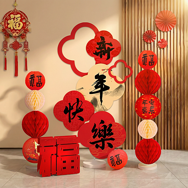 给图片添加光影效果，其他保持不变