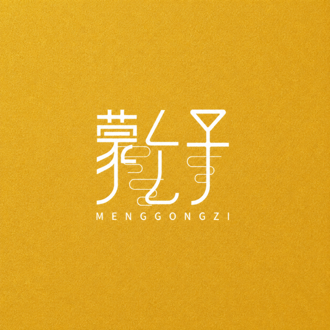 将logo颜色反转，保留原有金色磨砂质感，背景改为和原logo文字一样的金色，文字改为白色，保持字体和排版不变预览效果