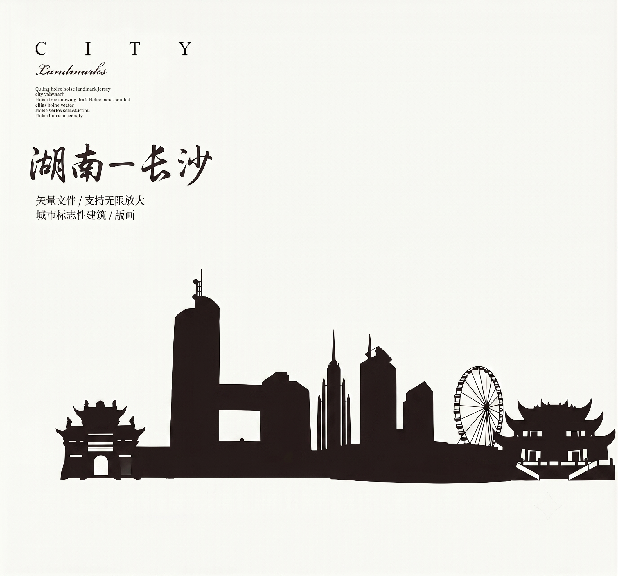 创意预览图