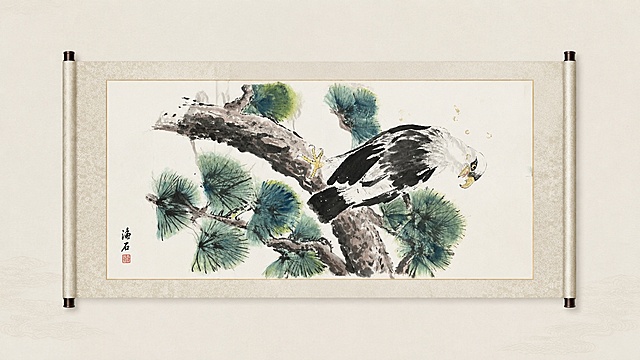 为这幅国画添加典雅的中式装裱效果，放在单独的画册页面上，保持画面完整，页面适当留白，整体风格素雅大气突出画作本身，修复原纸张褶皱