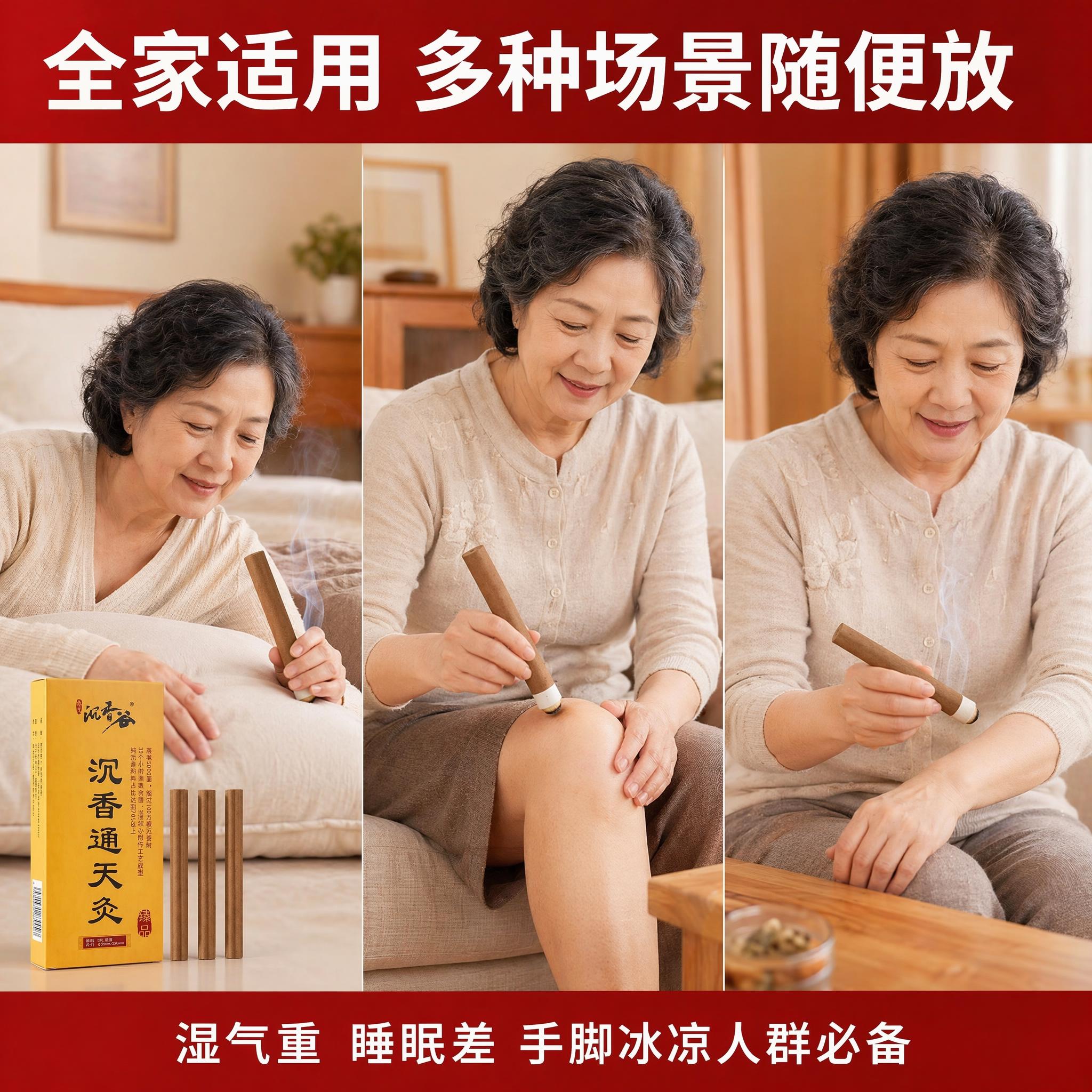 「图片1」，生成一套主图（5张），商品名称是xxx，卖点是xx… - 图片创意预览