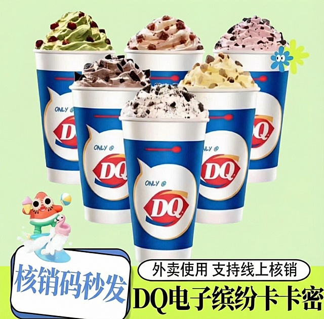 保持内容不变，更换背景风格，制作15张图，同时背景风格尽量简约化，不要让用户看起来色彩搭配很复杂，看不到重点