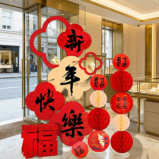 主体不变，更换一个类似的场景图
