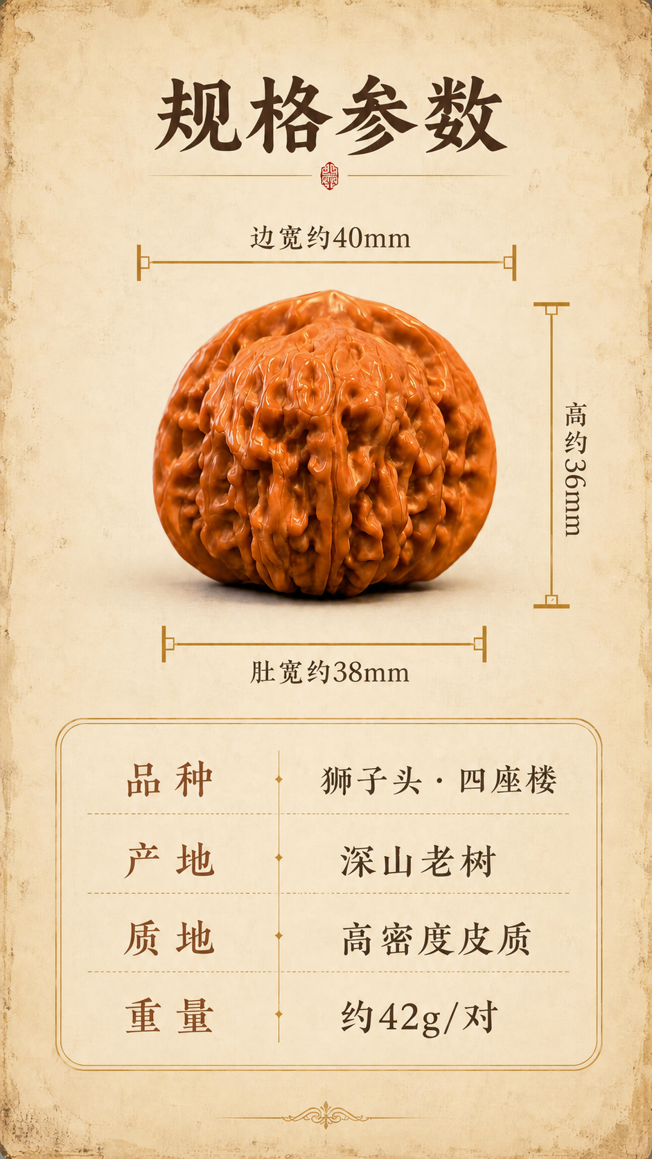 稿定 AI 图片作品 - 图片创意预览