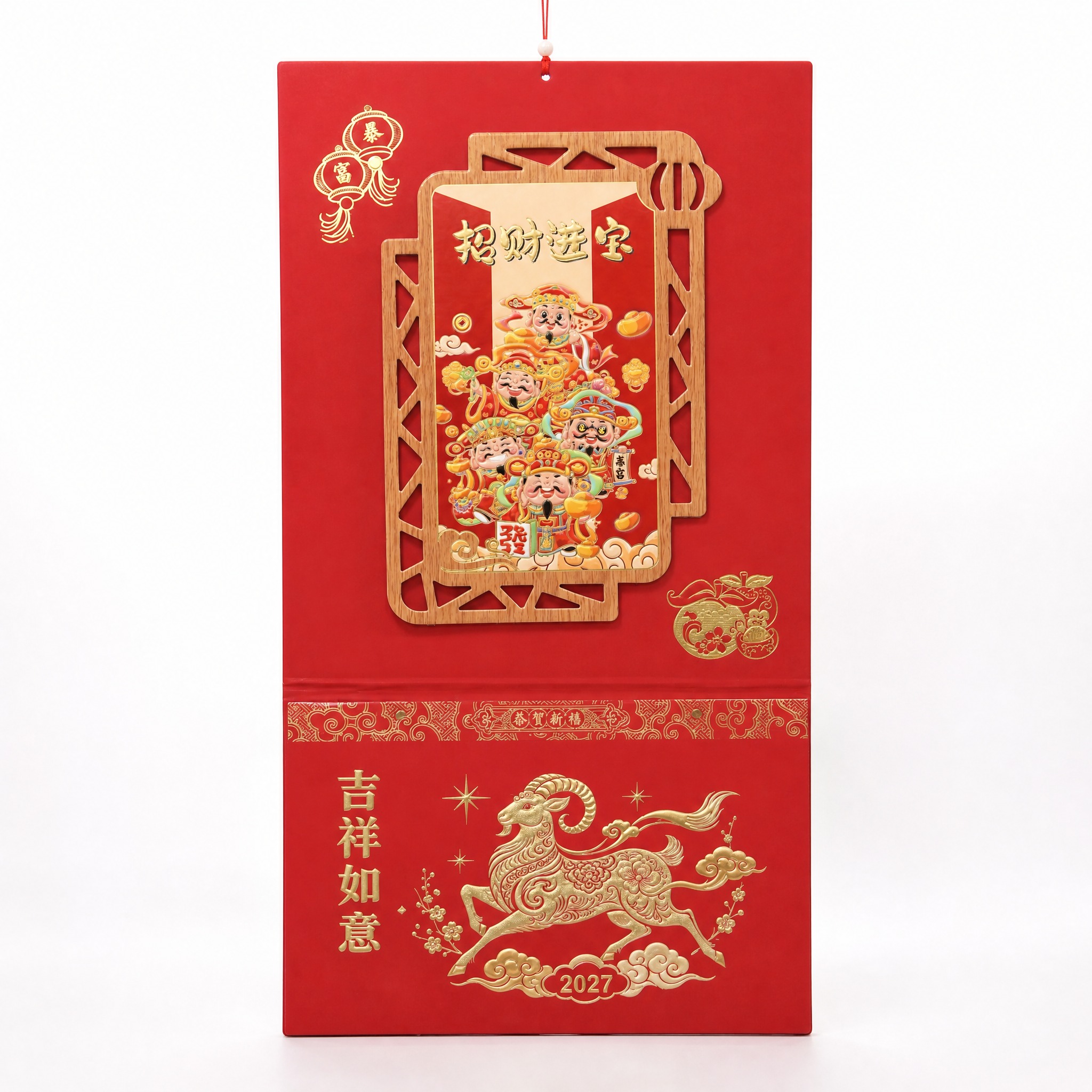 产品精修，产品置于纯白背景上，专业商业棚拍光，5500K标准中… - 图片创意预览