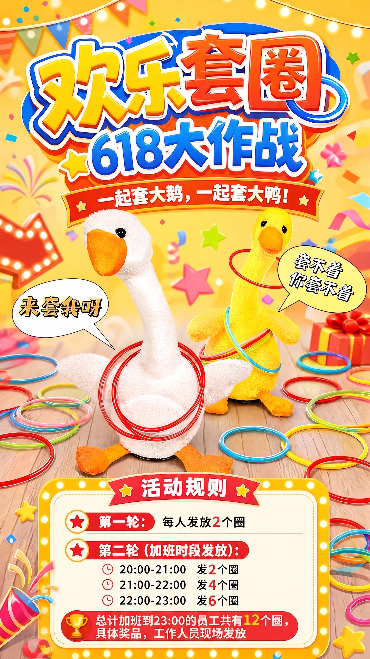 稿定 AI 图片作品 - 图片创意预览