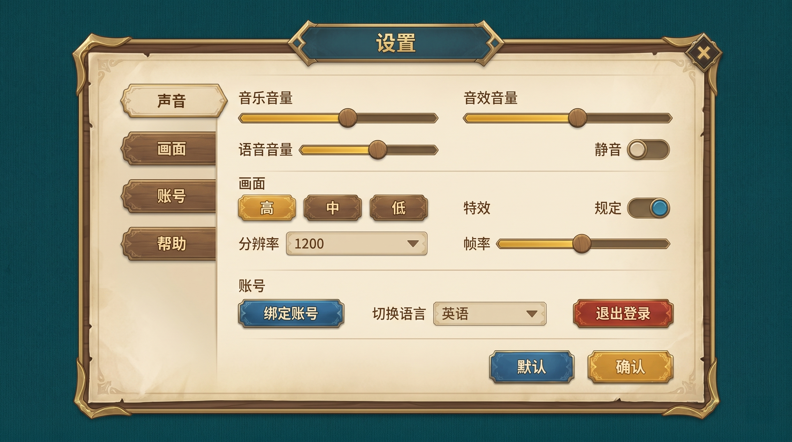 创意预览图