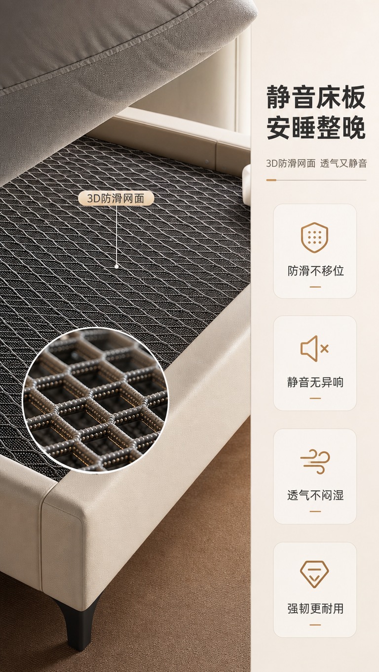 [商品] 使用【图1】米白色头层牛皮软包床的床板部分；保留床体… - 图片创意预览