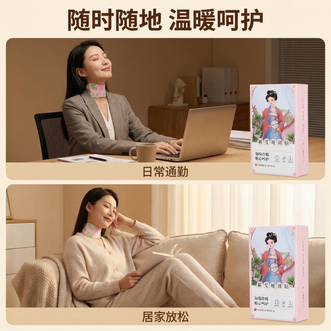 [垫图] https://gdesign-dam-hz.dancf.com/35897235574737955/63cfb54ed1424eea9fed2825a14a44e0.png
[主图主题]预览效果