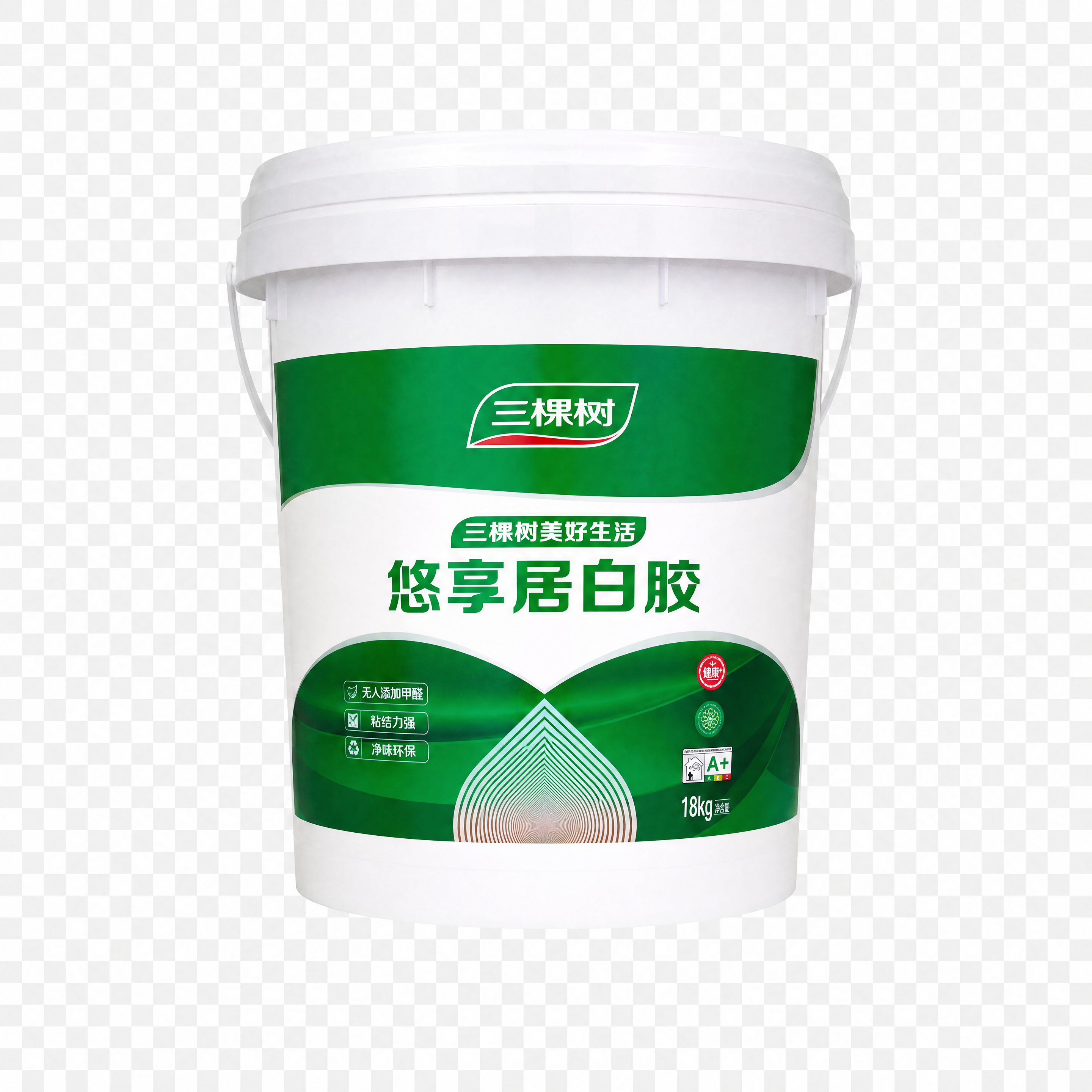 产品精修，完全去除背景，商品精准抠图，透明背景，背景为纯透明无… - 图片创意预览