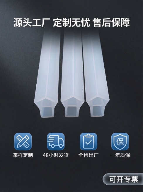 [垫图]https://gdesign-dam-hz.dancf.com/35828615967005747/e189bba4cb5245e19062b25ca8e5b511.png
[模块主题] 五预览效果