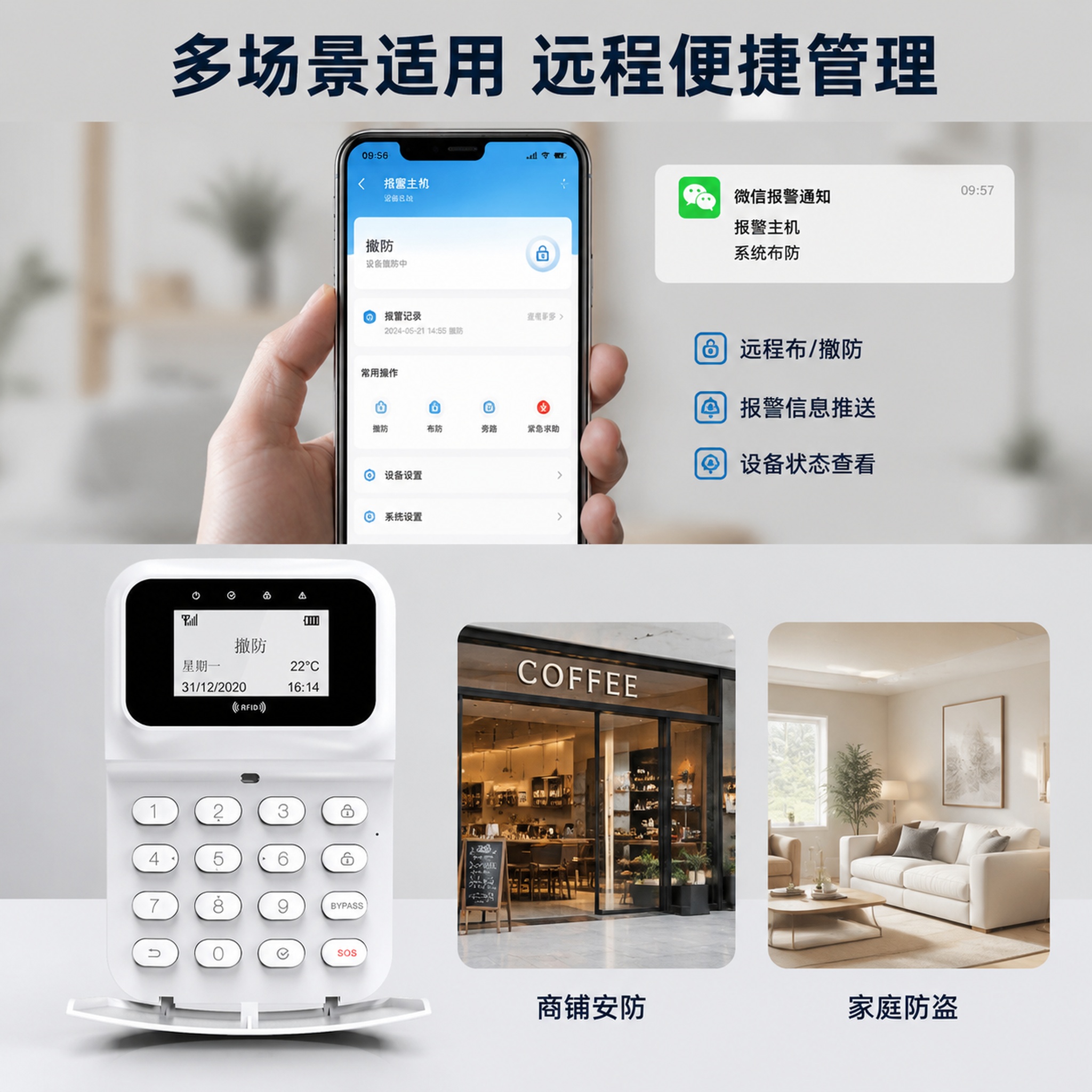 「图片1」「图片1」，生成一套主图（5张），商品名称是xxx，… - 图片创意预览