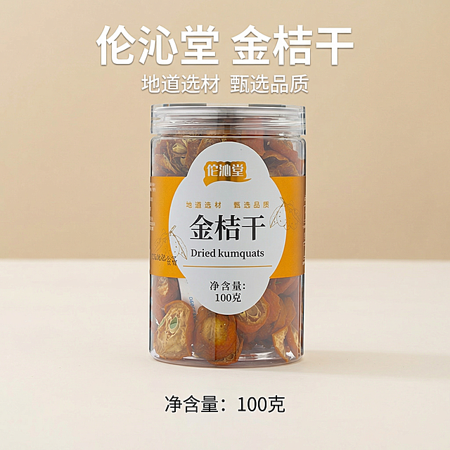 做10张800*800的电商主图，不写价格