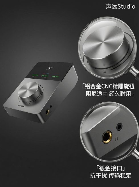 MIDIPLUS TITAN专业声卡淘宝主图，细节工艺展示，简约科技风。声卡外观与原图完全一致，左侧为声卡整体图，右侧为两个圆形放大镜特写：上方特写放大金属调节旋钮，标注「铝合金CNC精雕旋钮 阻尼适预览效果