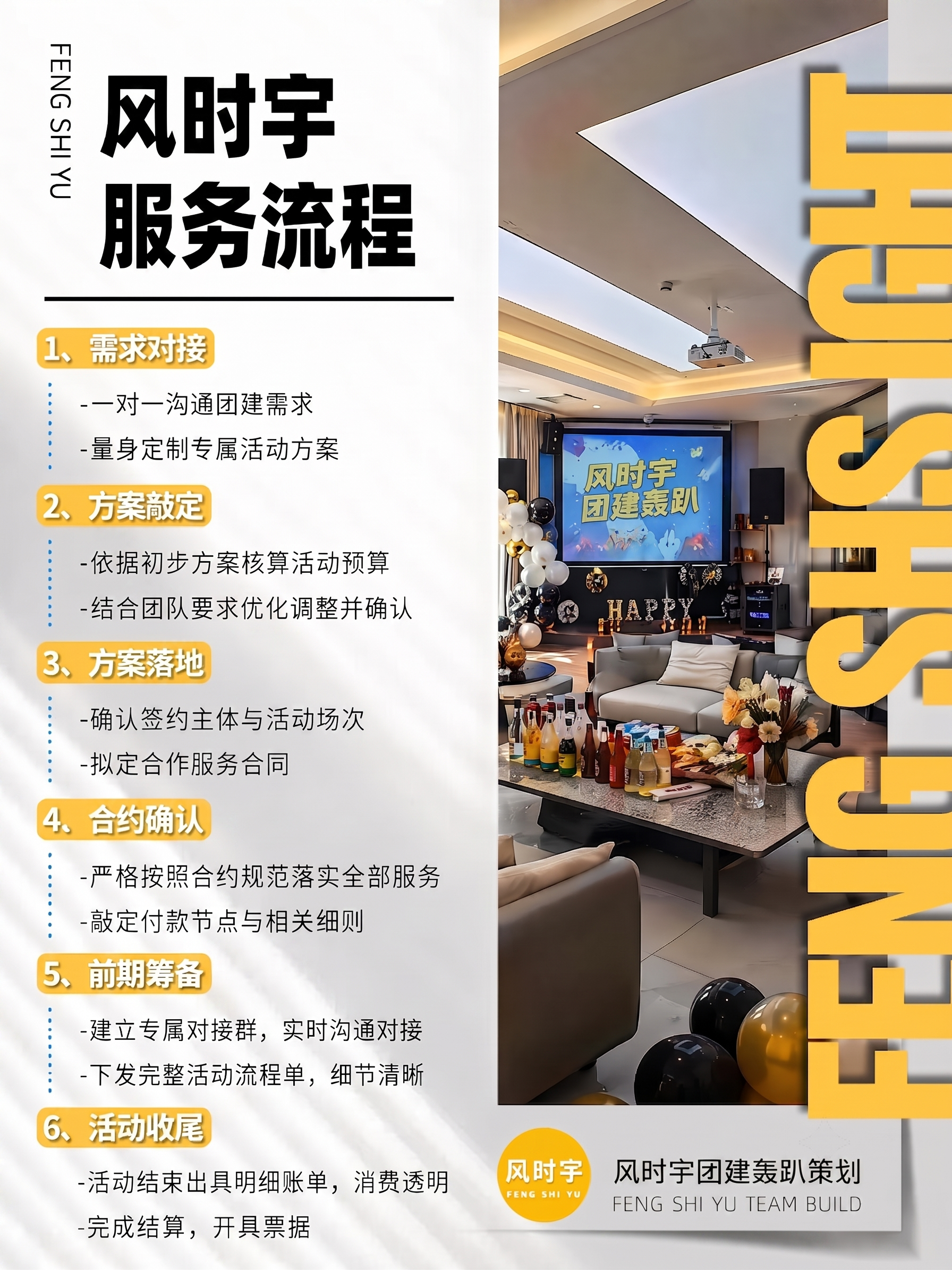 稿定 AI 图片作品 - 图片创意预览