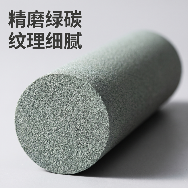[主图 3] 绿碳精磨圆油石细节放大展示图，淘宝/天猫批发风格。
[氛围风格] 专业质感工业风，突出产品材质细节；
[画质] 商业摄影质感、光线硬朗高对比、产品清晰真实、画面干净高级，2k分辨率，文字预览效果
