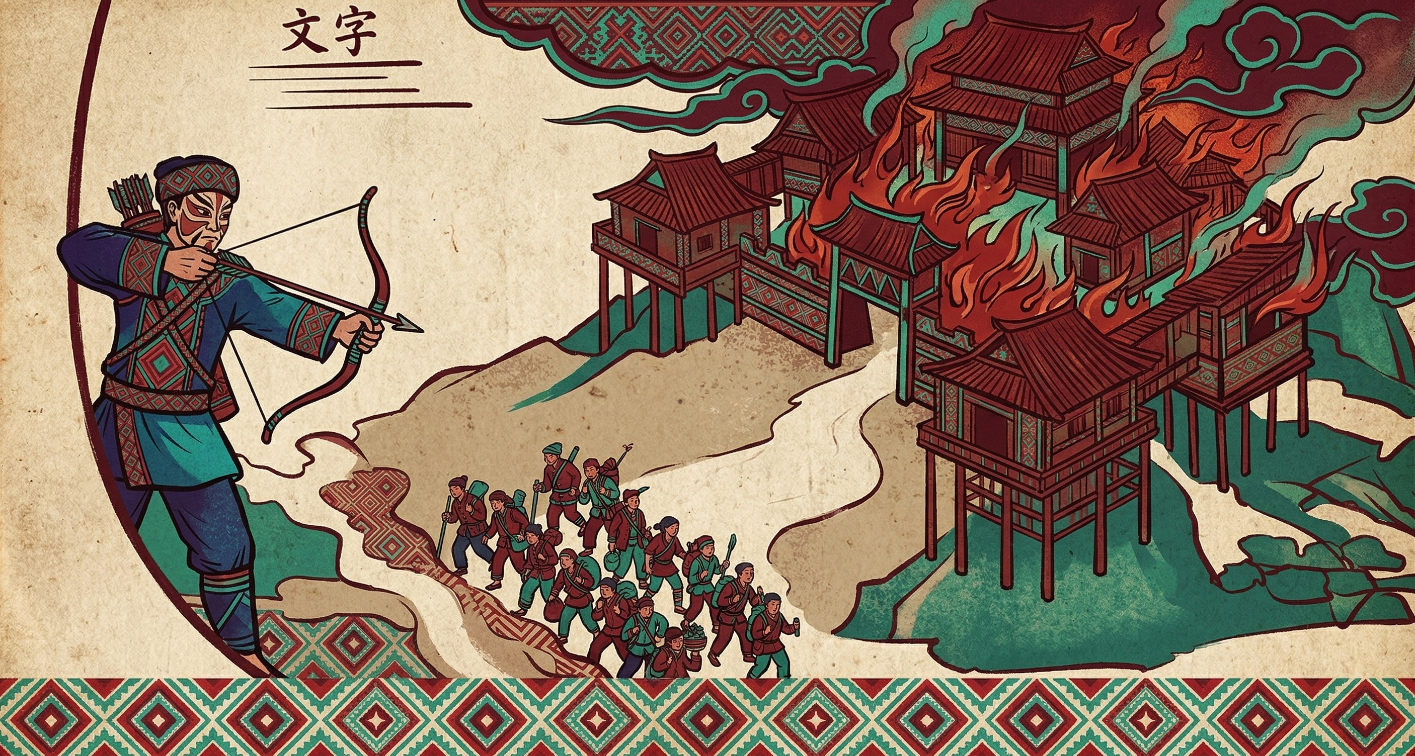 创意预览图