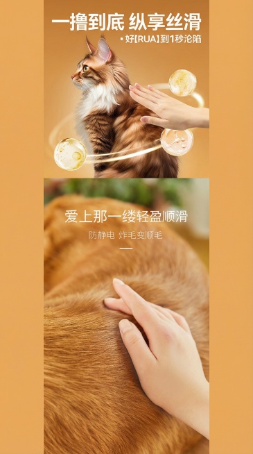 将图片调整为宽度650像素，高度1790像素，适配拼多多详情页尺寸，保持画面内容完整预览效果