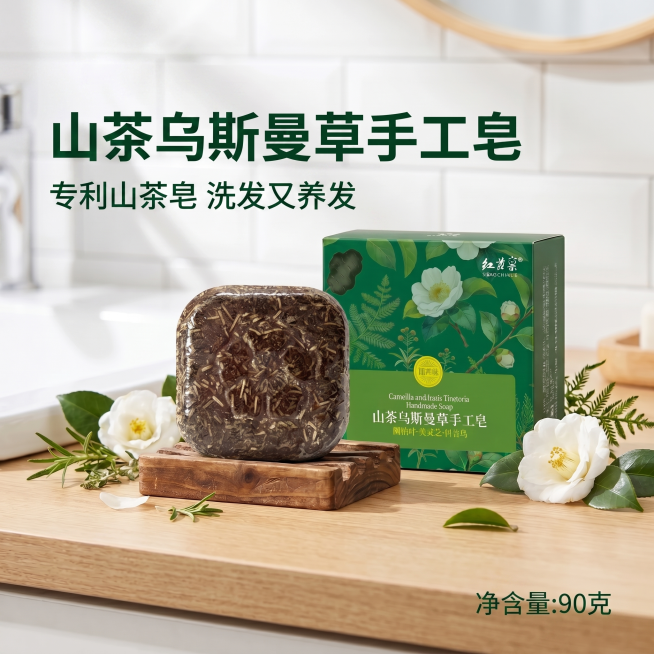 预览效果