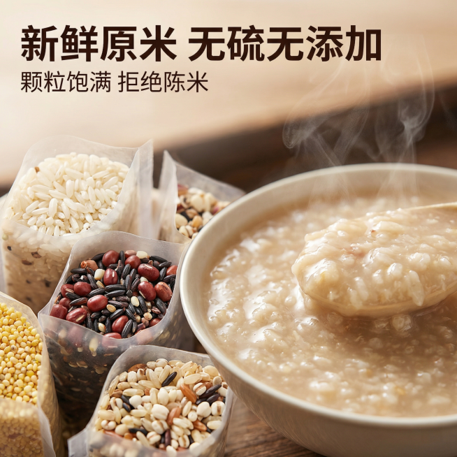 [垫图] https://gdesign-dam-hz.dancf.com/35941093251865667/641a068a82e947348d92b3a0c49f5a49.png
[主图主题]预览效果