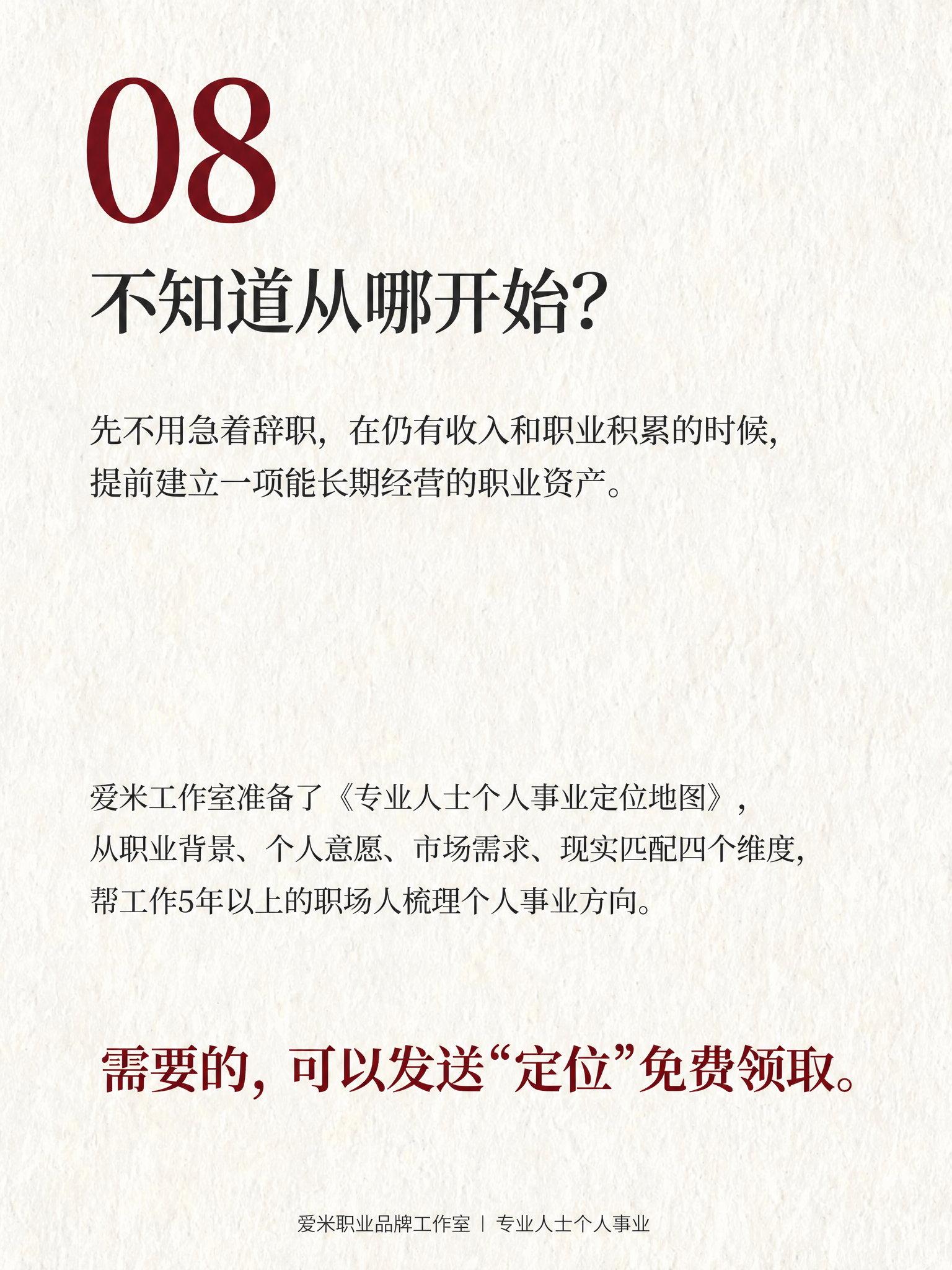 稿定 AI 图片作品 - 图片创意预览