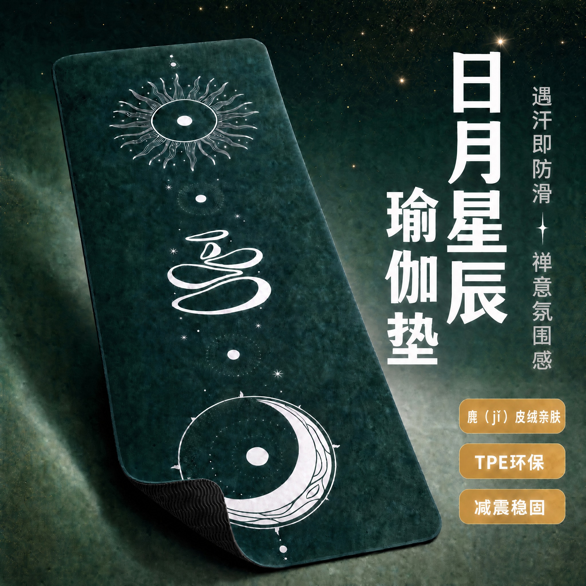 稿定 AI 图片作品 - 图片创意预览