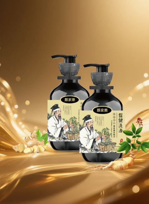 用图1的洗发水替换掉图2的香水预览效果