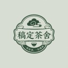 结果图