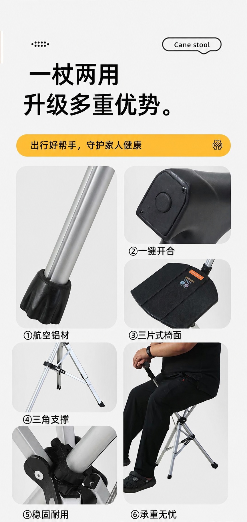 去除图片底部的"hbhuaen.1688.com"水印，保持原… - 图片创意预览