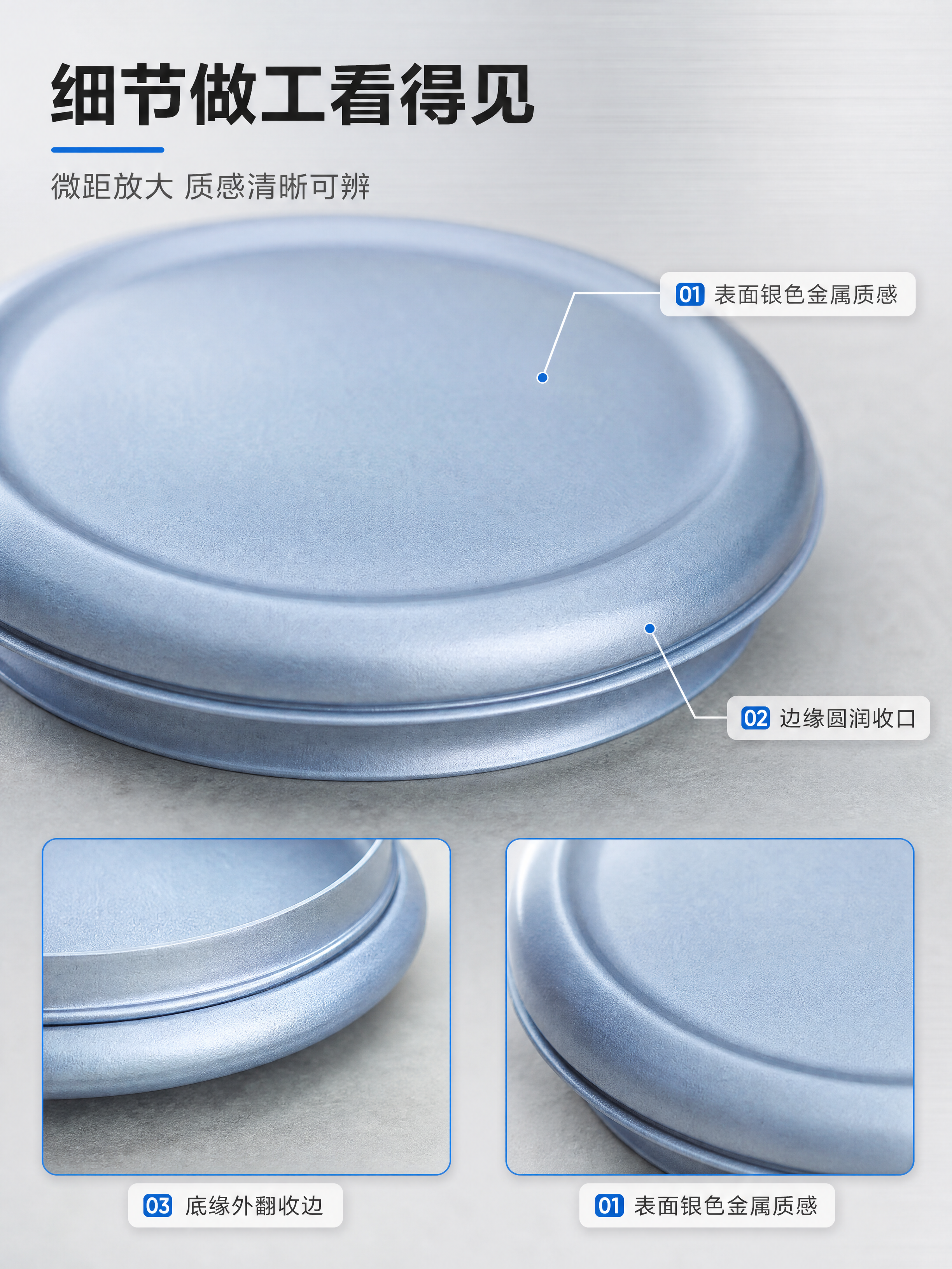 [商品] 使用【图4】【图3】【图2】五菱荣光新卡铁轮毂中心盖… - 图片创意预览