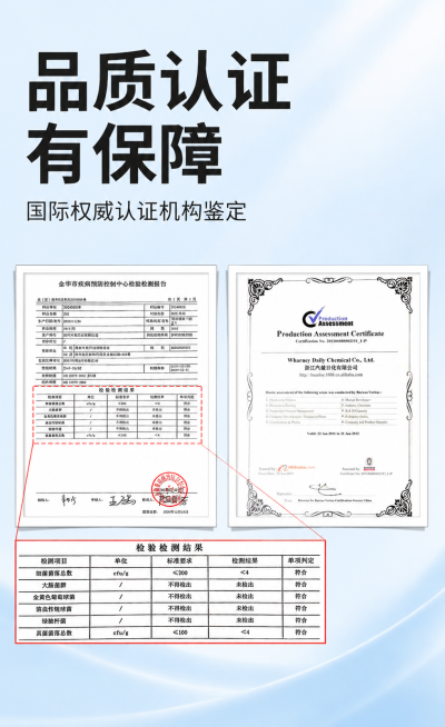 将图片背景修改为蓝白色，保持其他内容不变预览效果