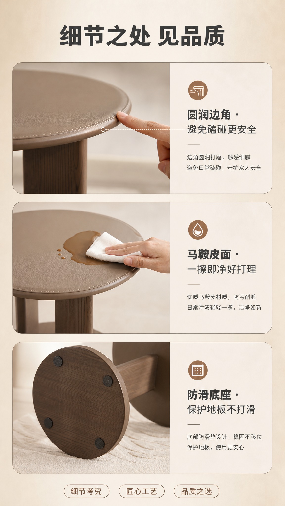 [商品] 使用【图1】圆形马鞍皮实木边几，保留圆形桌面、单柱支… - 图片创意预览