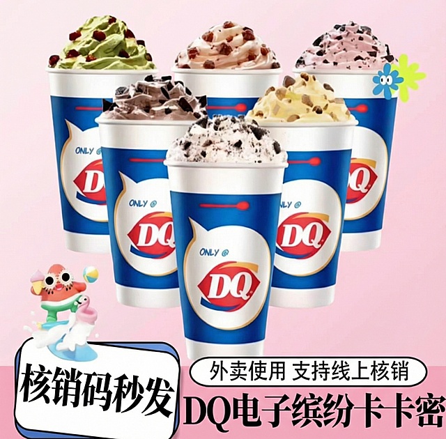 保持内容不变，更换背景风格，制作15张图，同时背景风格尽量简约化，不要让用户看起来色彩搭配很复杂，看不到重点