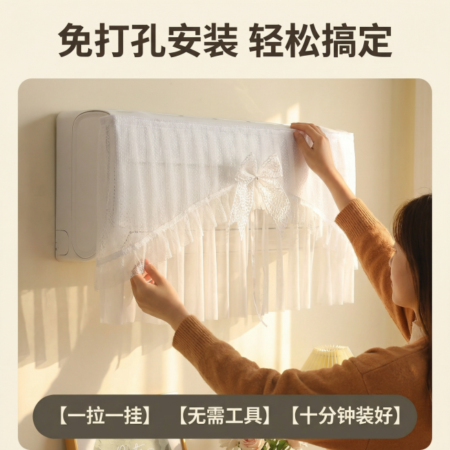 确认预览效果