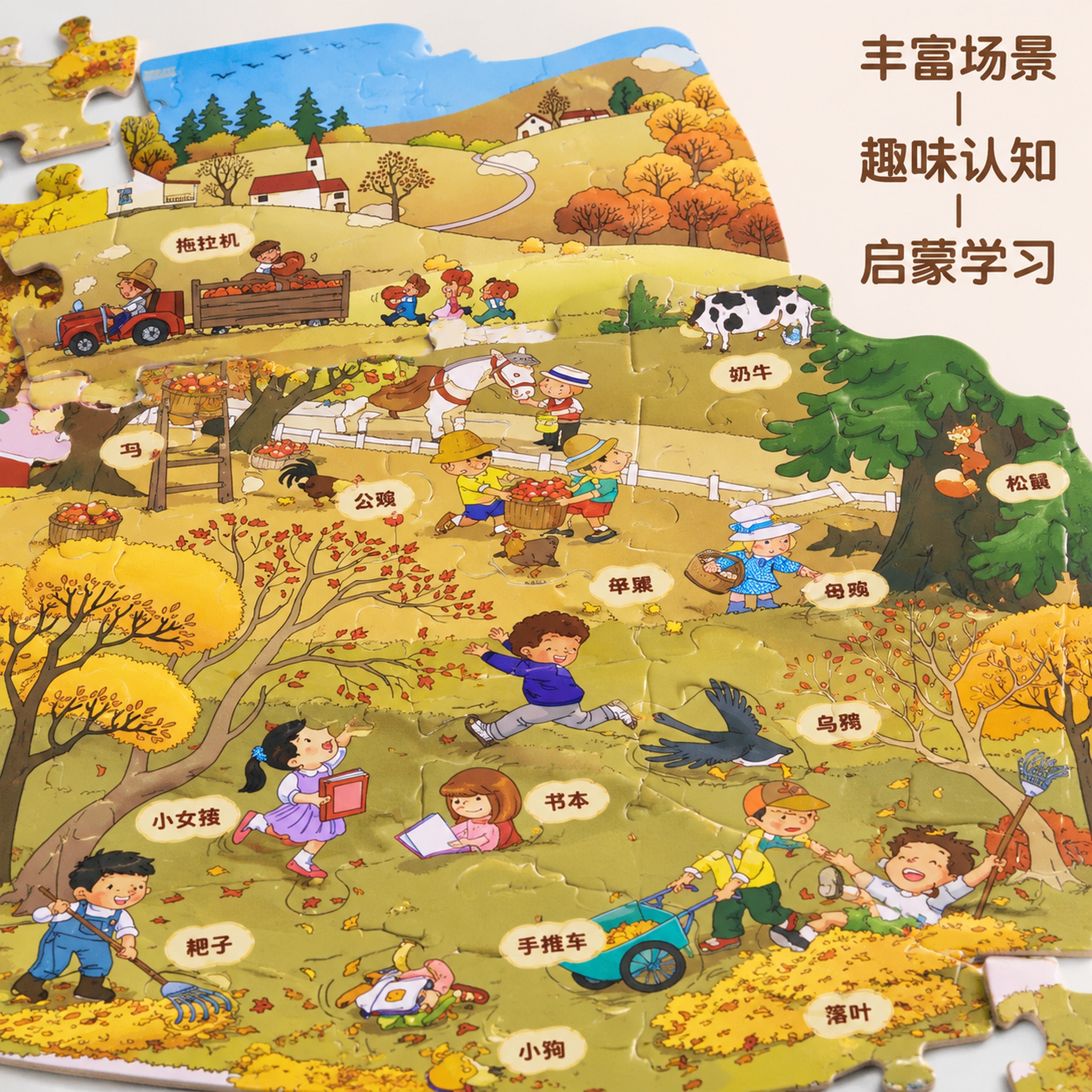 创意预览图