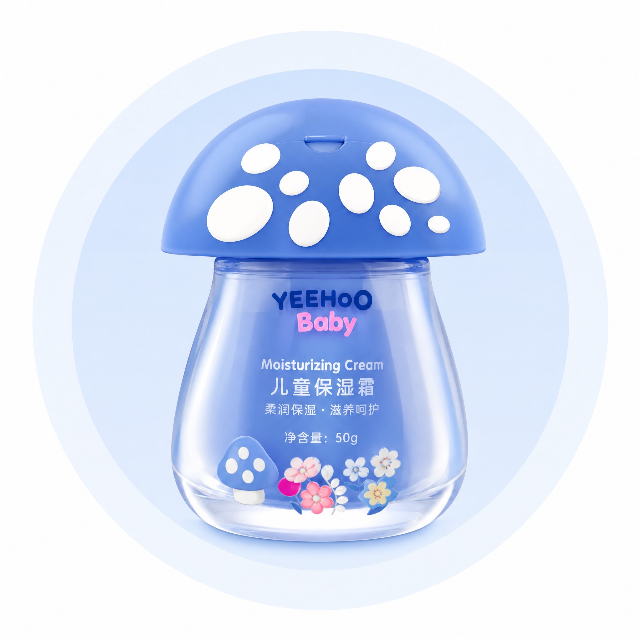 母婴电商分类图标，圆形浅蓝色渐变背景，中心是一瓶蘑菇造型的儿童… - 图片创意预览